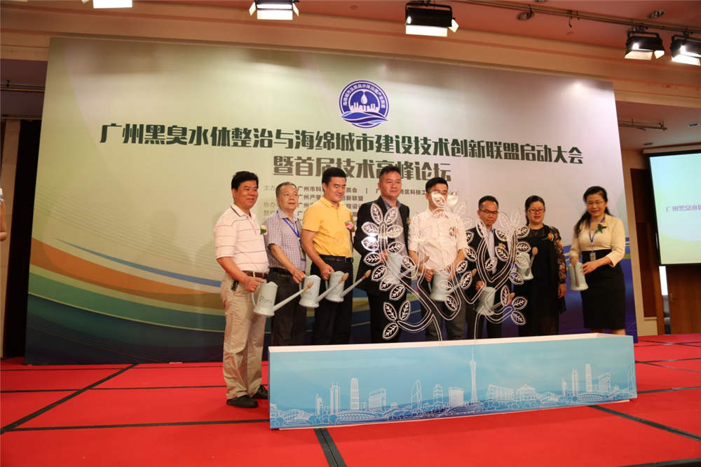 2121非凡进军环保领域深度发力水体整治和海绵城市建设