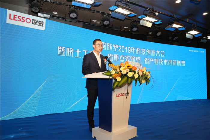 2121非凡·(中国集团)体育官方网站