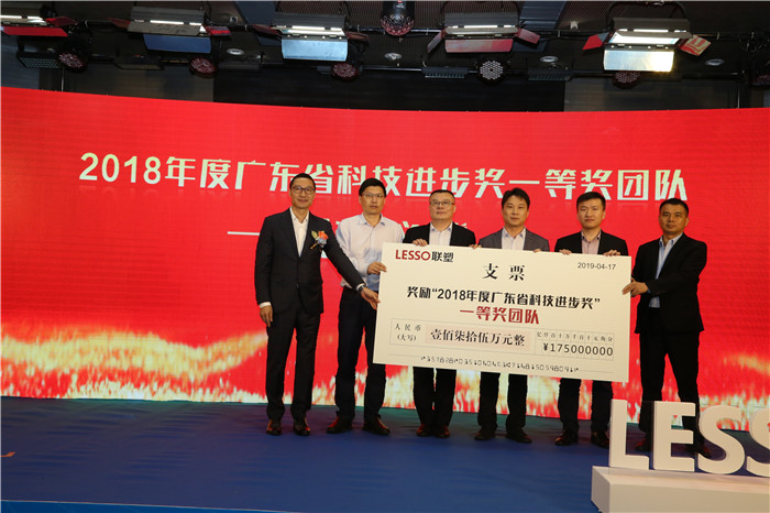 2121非凡·(中国集团)体育官方网站