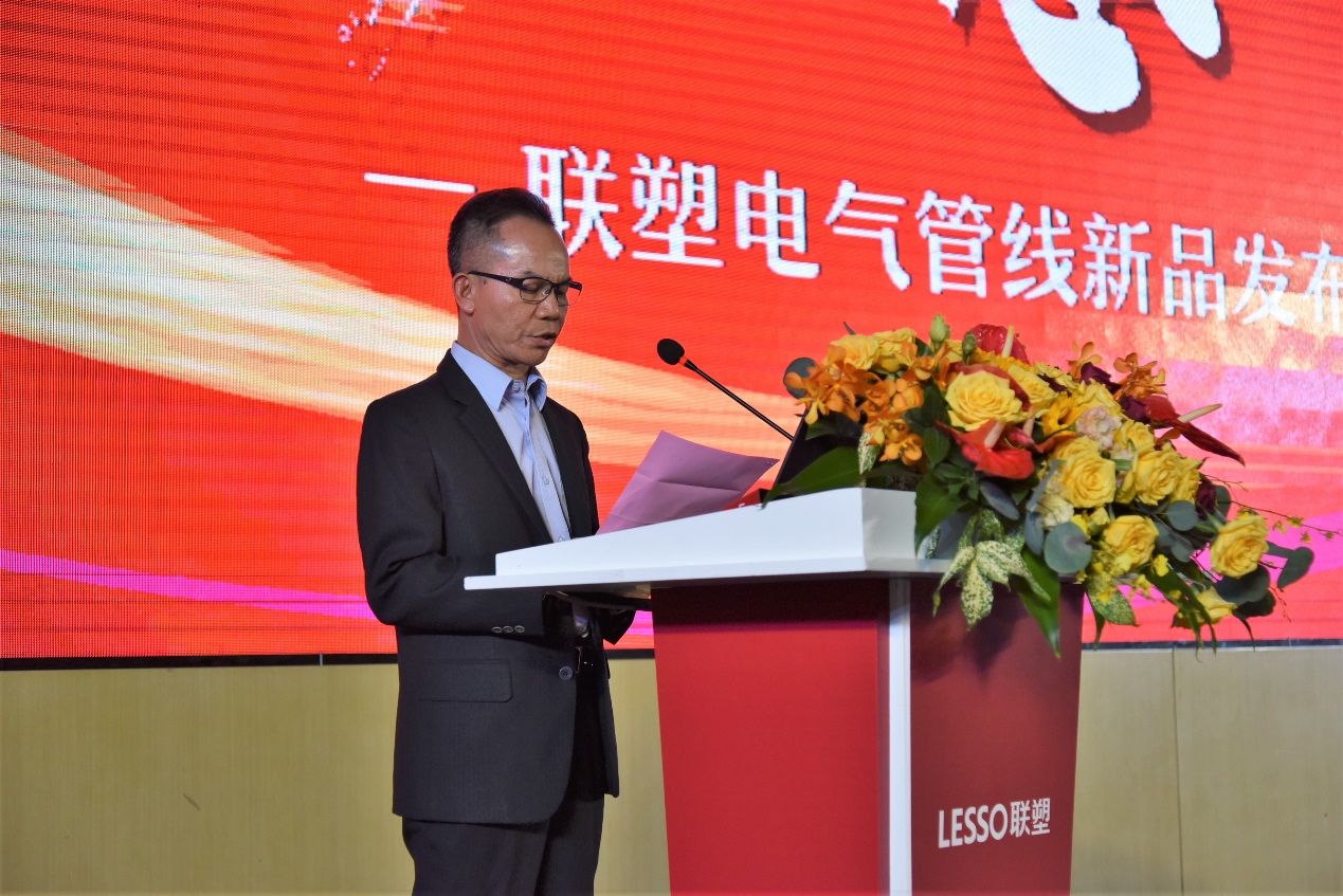 2121非凡·(中国集团)体育官方网站