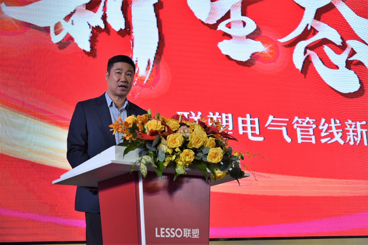 2121非凡·(中国集团)体育官方网站