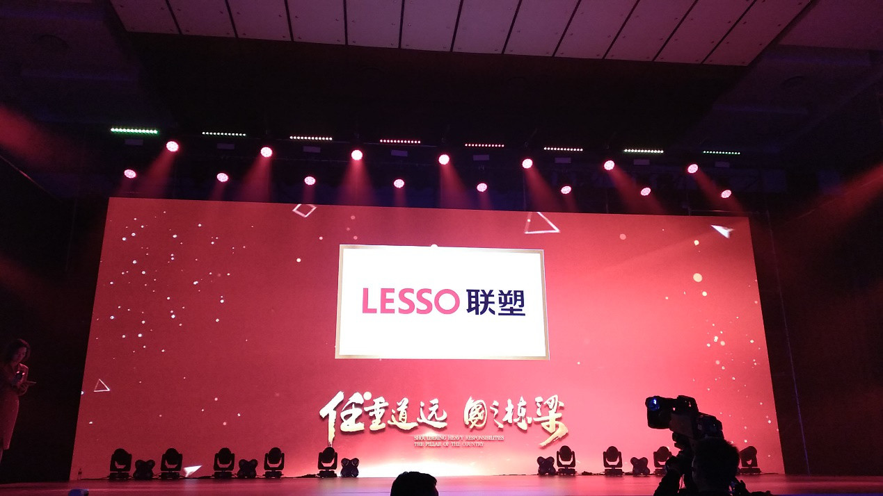 2121非凡·(中国集团)体育官方网站