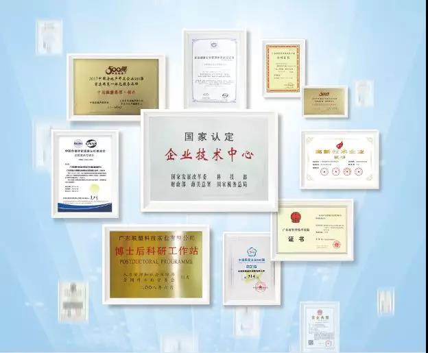 2121非凡·(中国集团)体育官方网站
