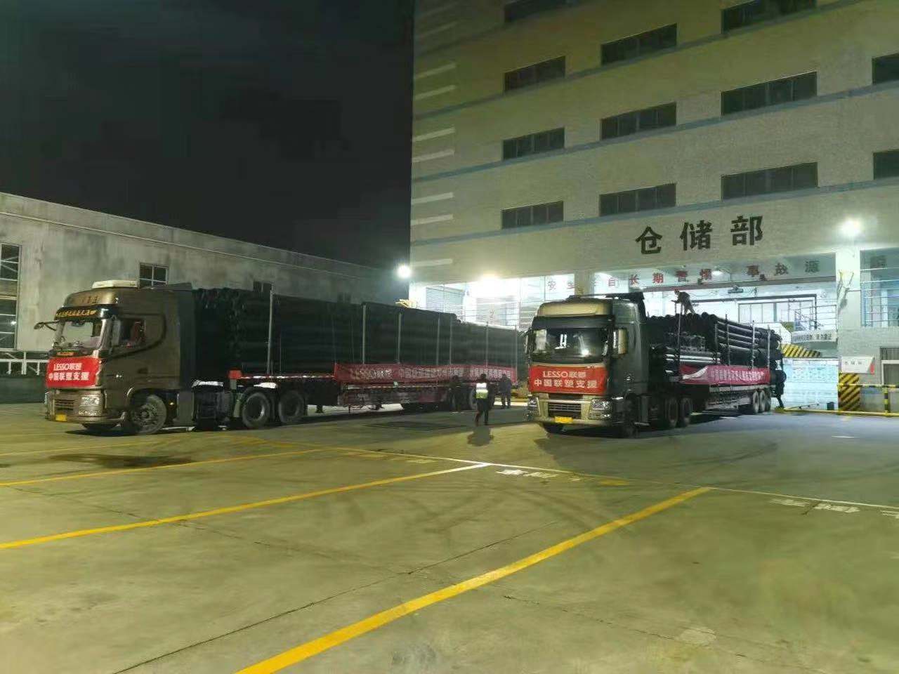 2121非凡·(中国集团)体育官方网站