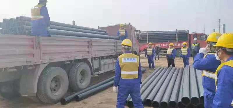 2121非凡·(中国集团)体育官方网站