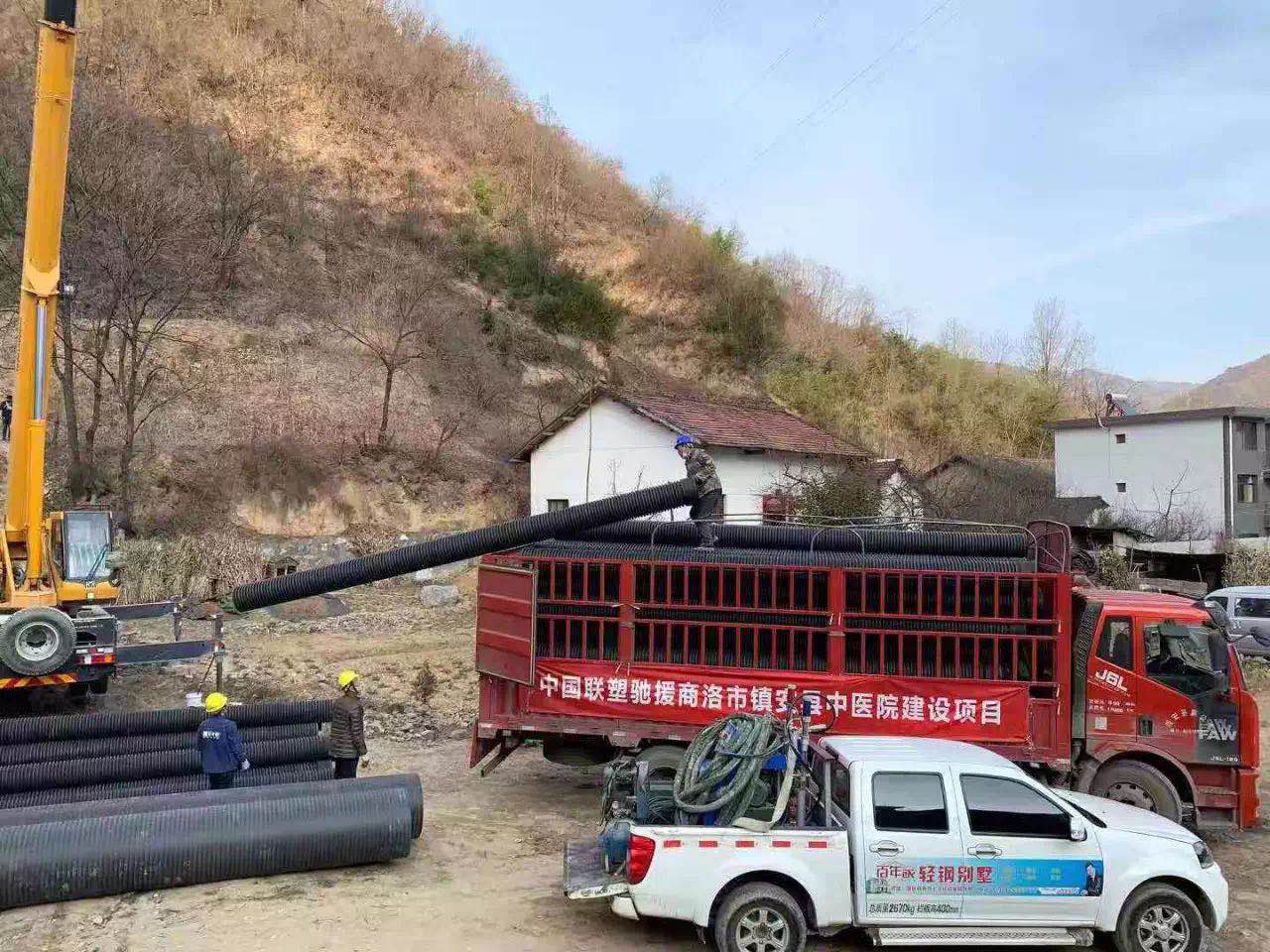 2121非凡·(中国集团)体育官方网站