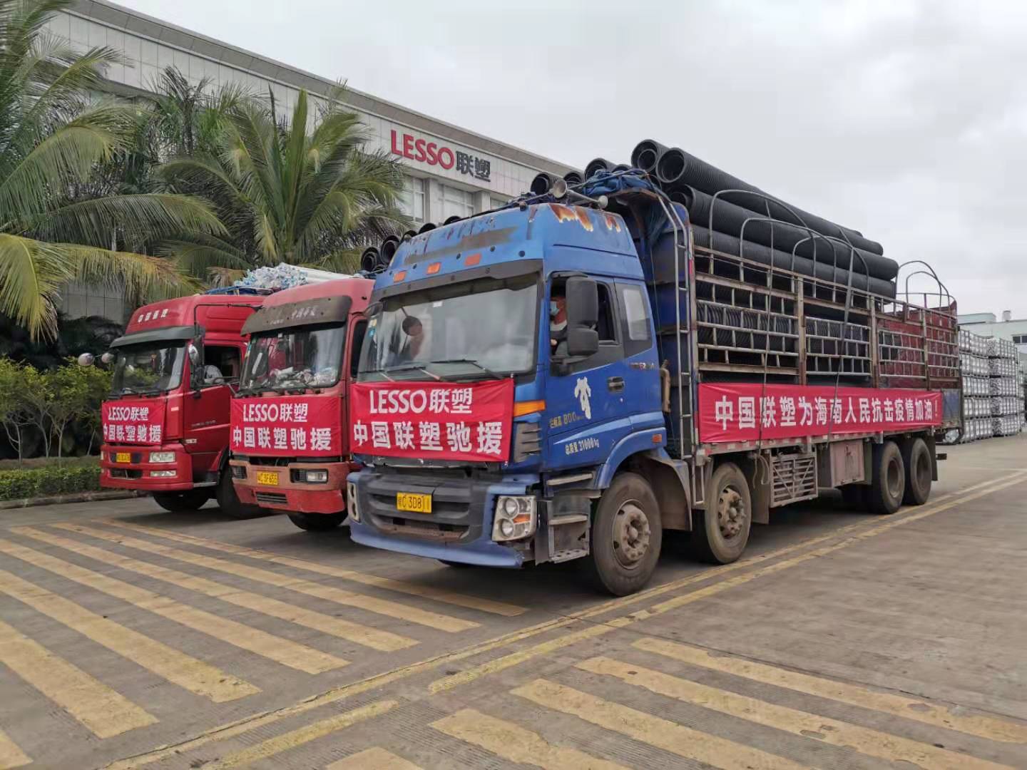 2121非凡·(中国集团)体育官方网站