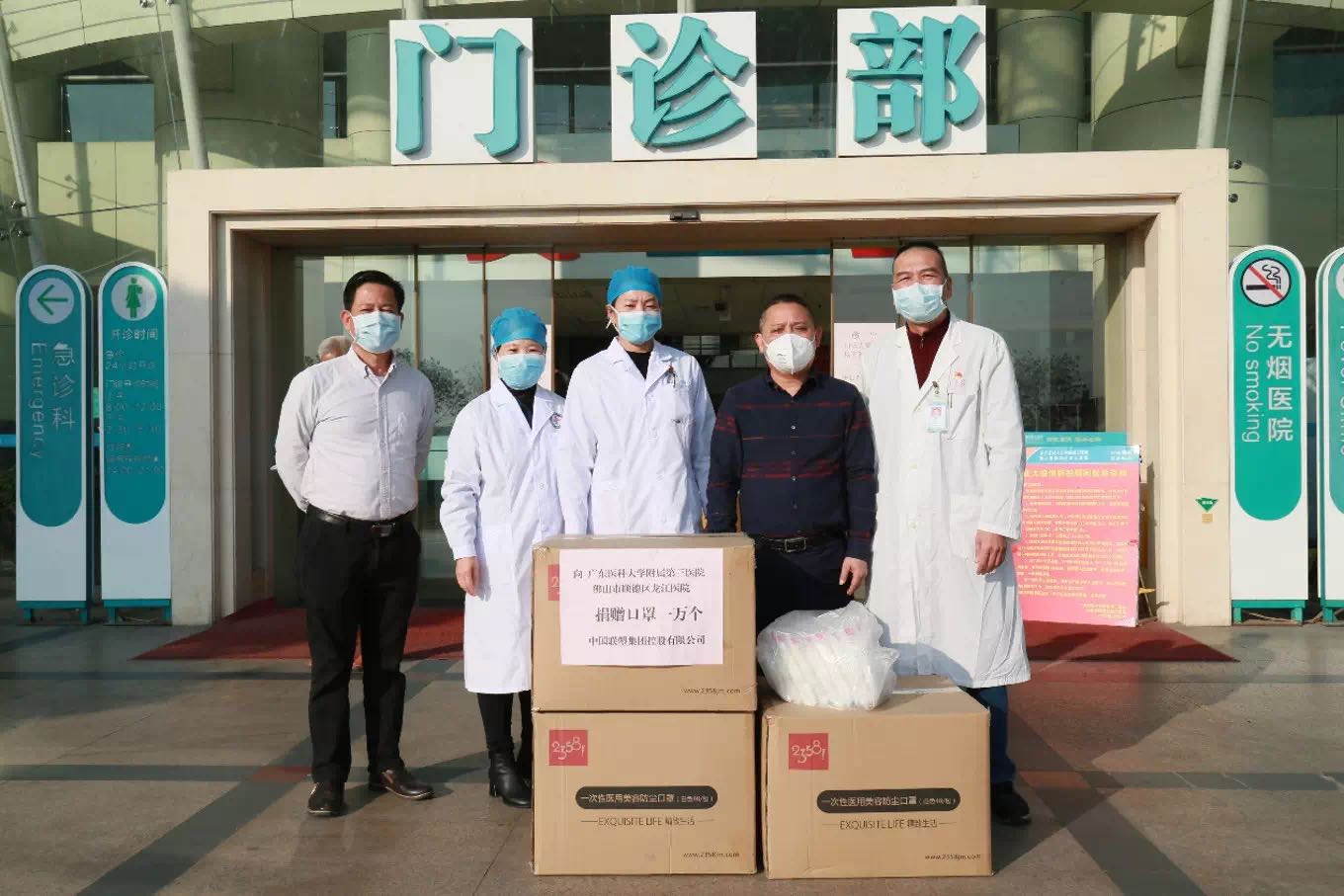 2121非凡·(中国集团)体育官方网站