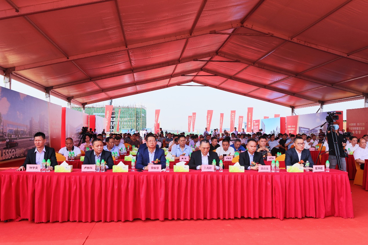 2121非凡·(中国集团)体育官方网站