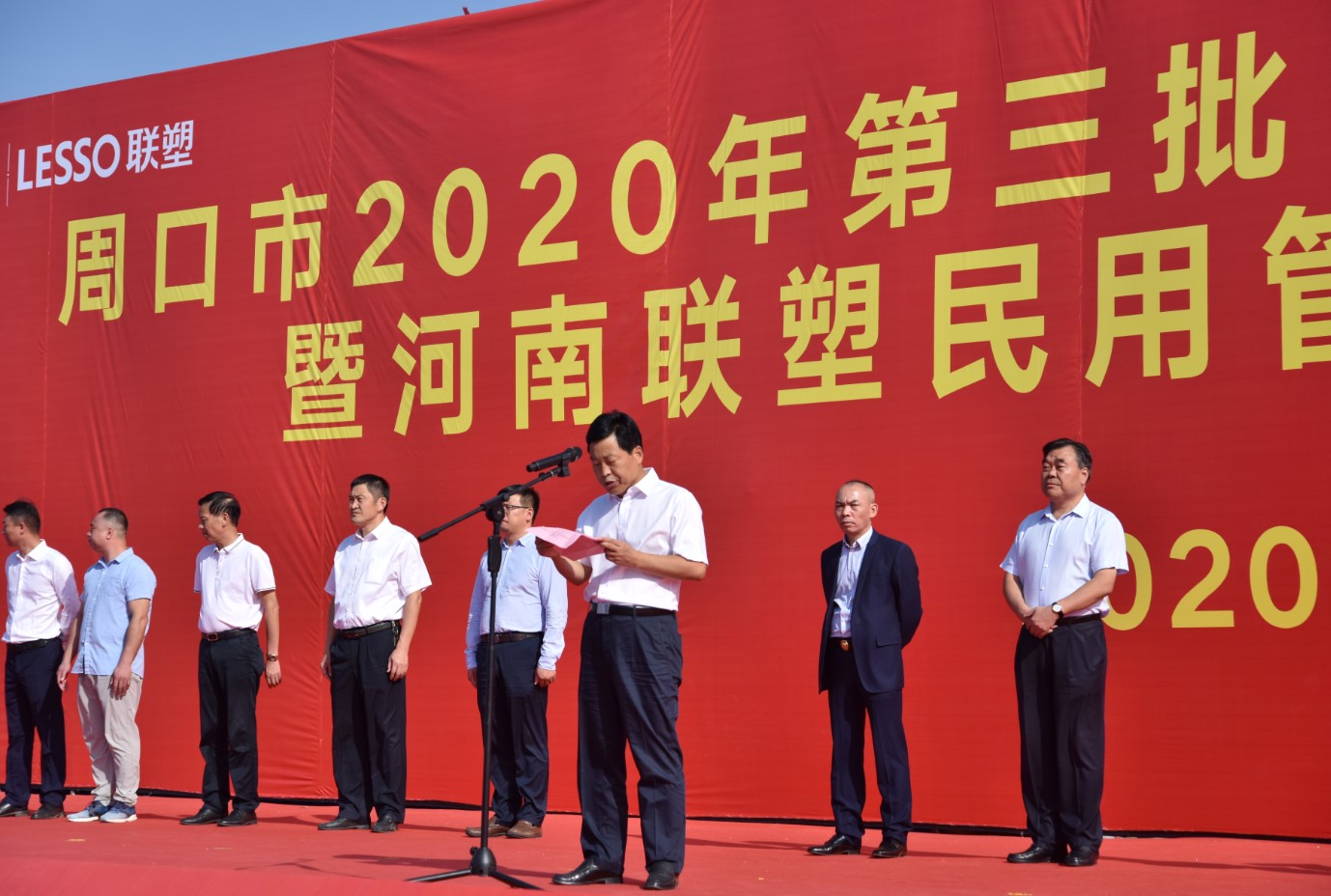 2121非凡·(中国集团)体育官方网站