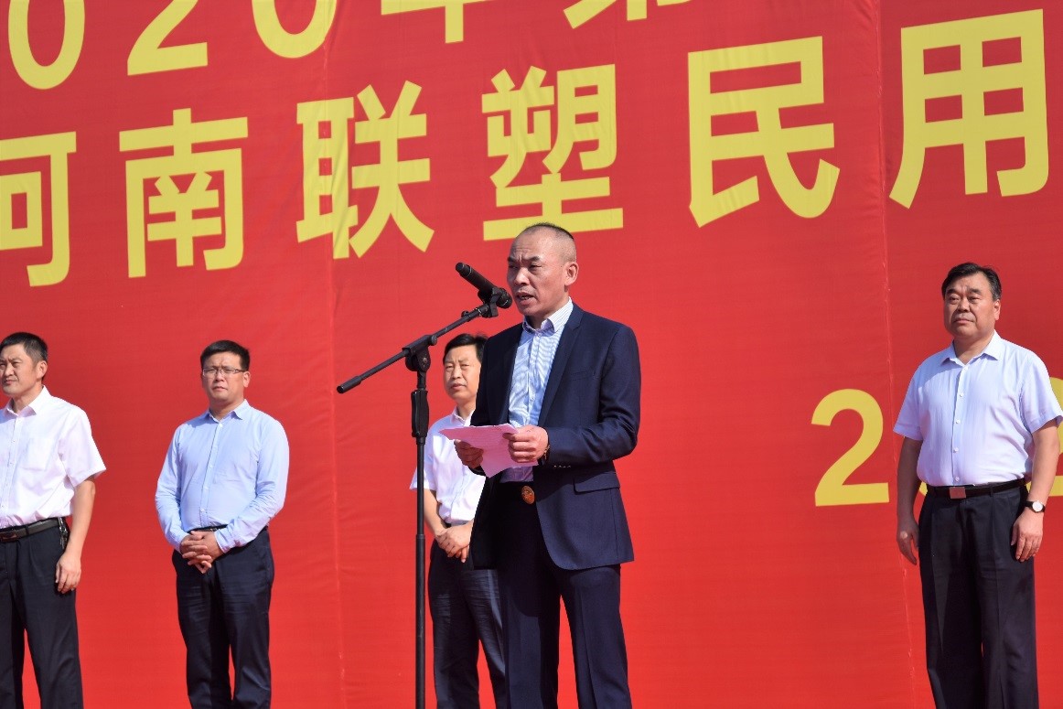 2121非凡·(中国集团)体育官方网站