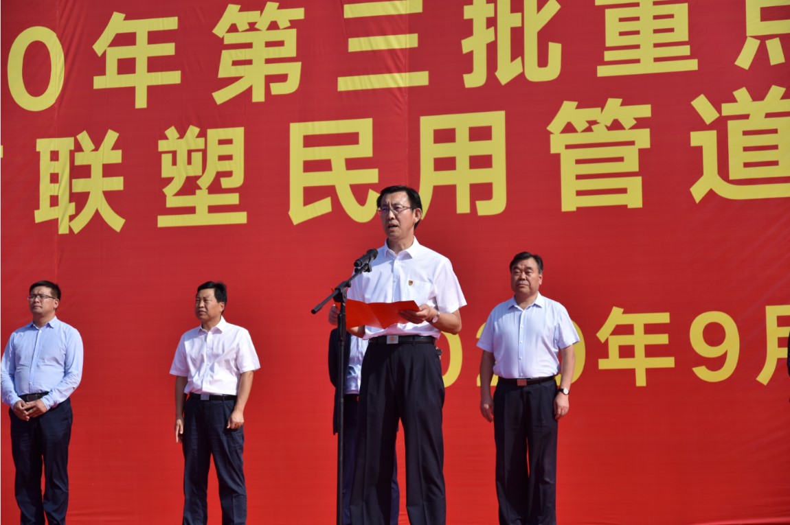 2121非凡·(中国集团)体育官方网站