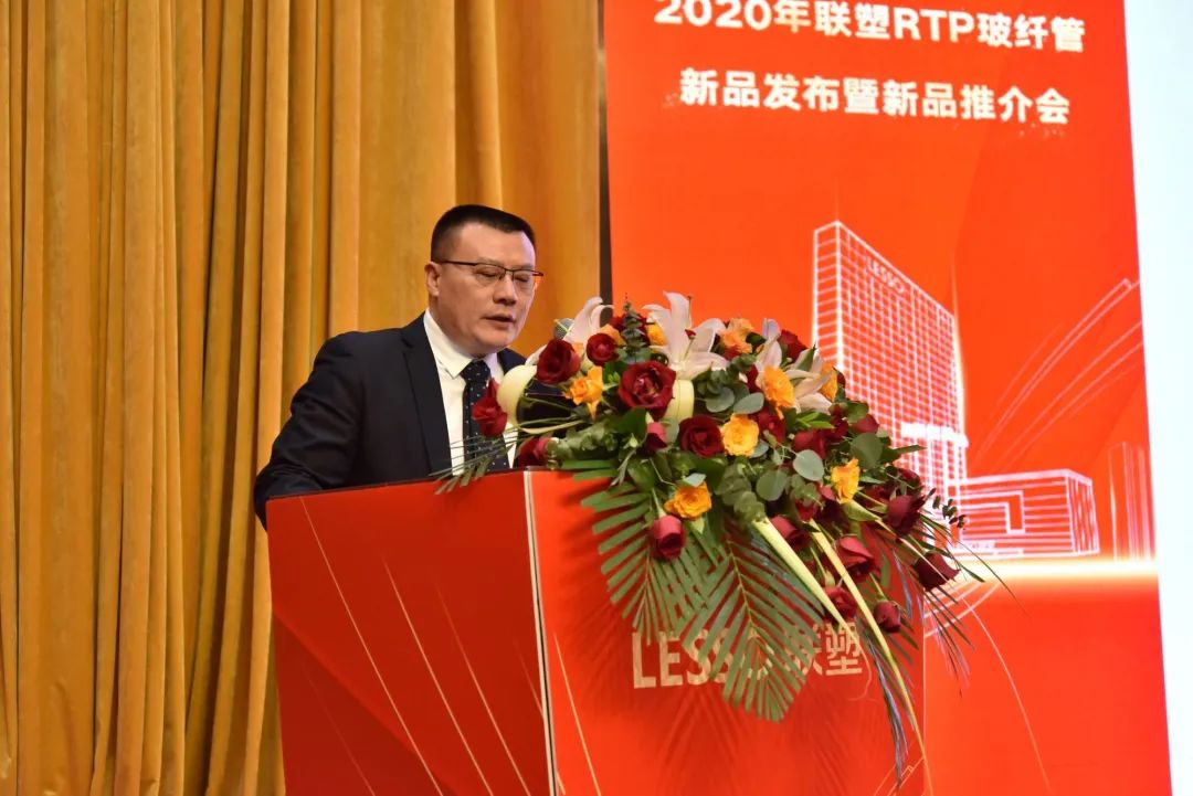 2121非凡RTP管的国内表产品市场近况、2121非凡新品的技术优势和市场利用分析