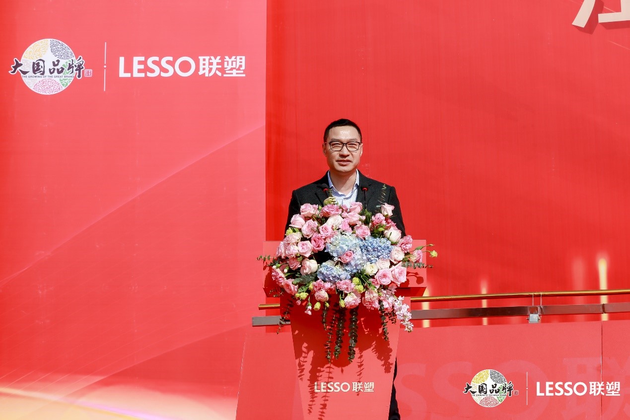 2121非凡·(中国集团)体育官方网站