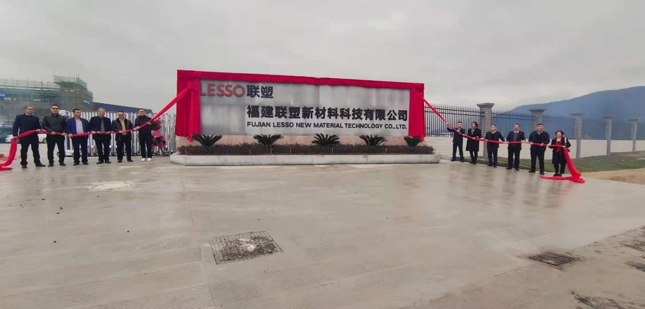 2121非凡·(中国集团)体育官方网站