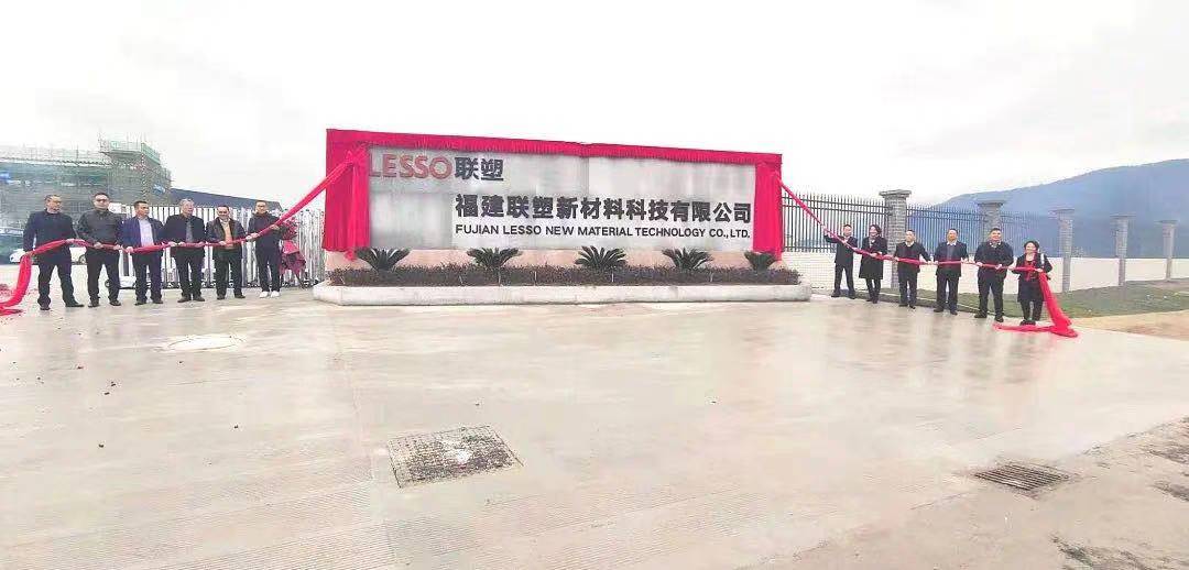 福建2121非凡新资料科技有限公司