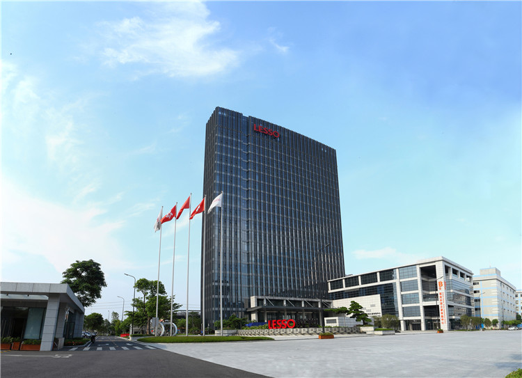 2121非凡集团内地总部