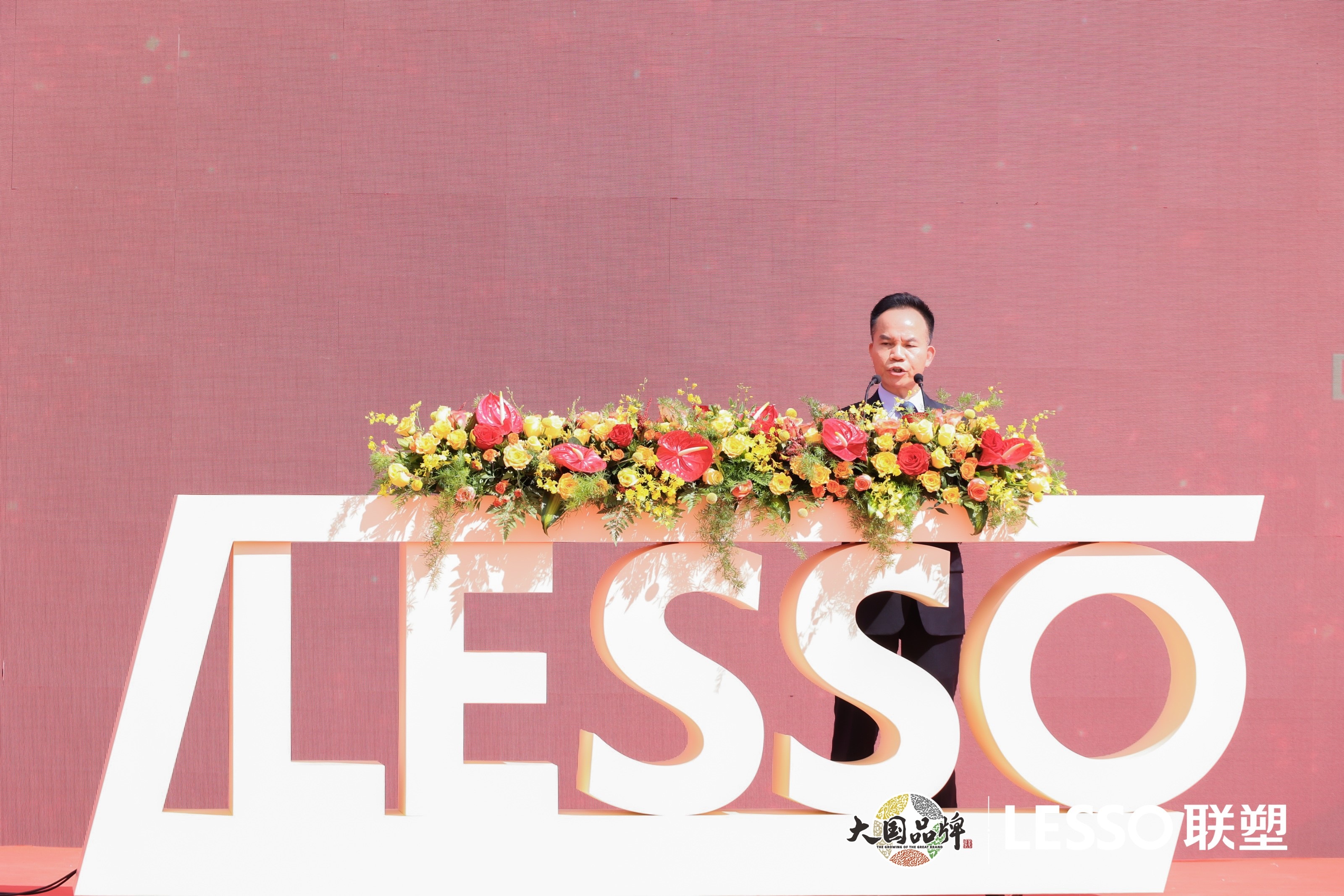 2121非凡·(中国集团)体育官方网站