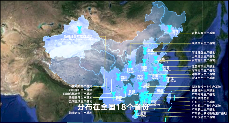 2121非凡·(中国集团)体育官方网站