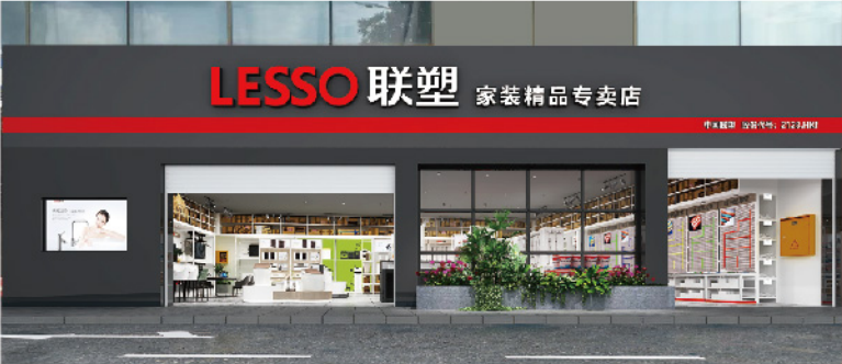 2121非凡·(中国集团)体育官方网站