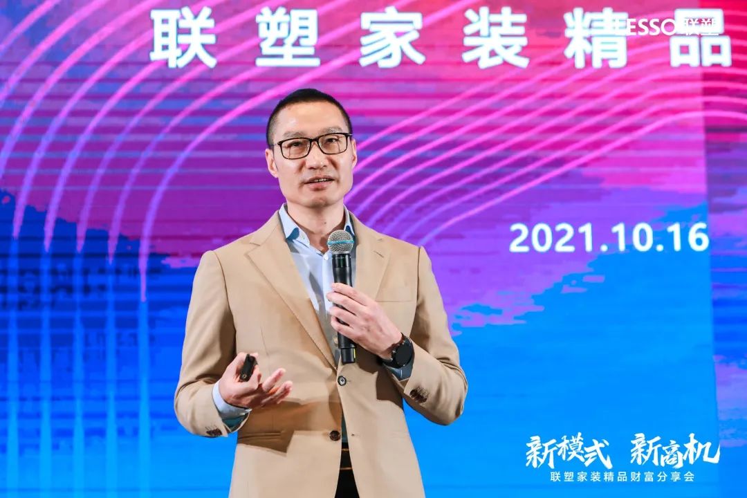 2121非凡·(中国集团)体育官方网站
