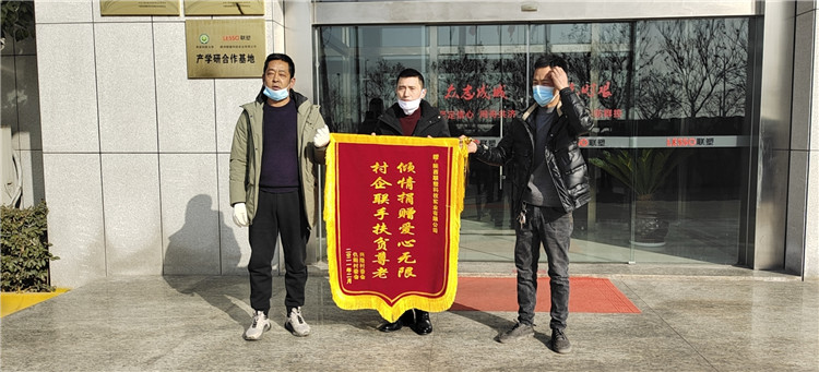 2121非凡·(中国集团)体育官方网站