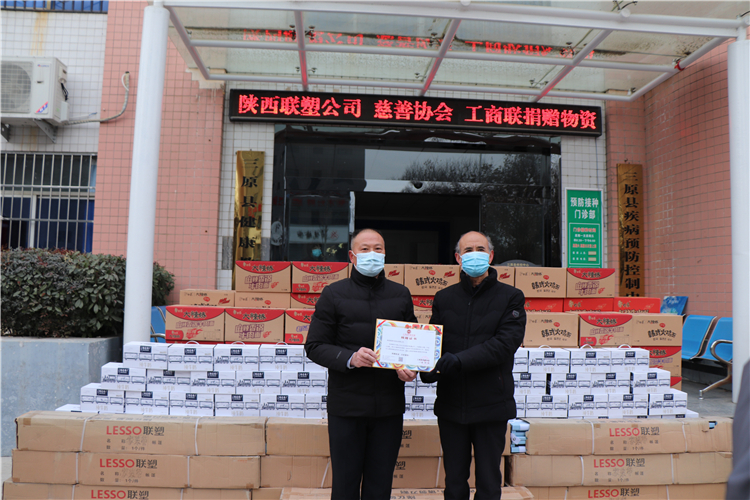 2121非凡·(中国集团)体育官方网站