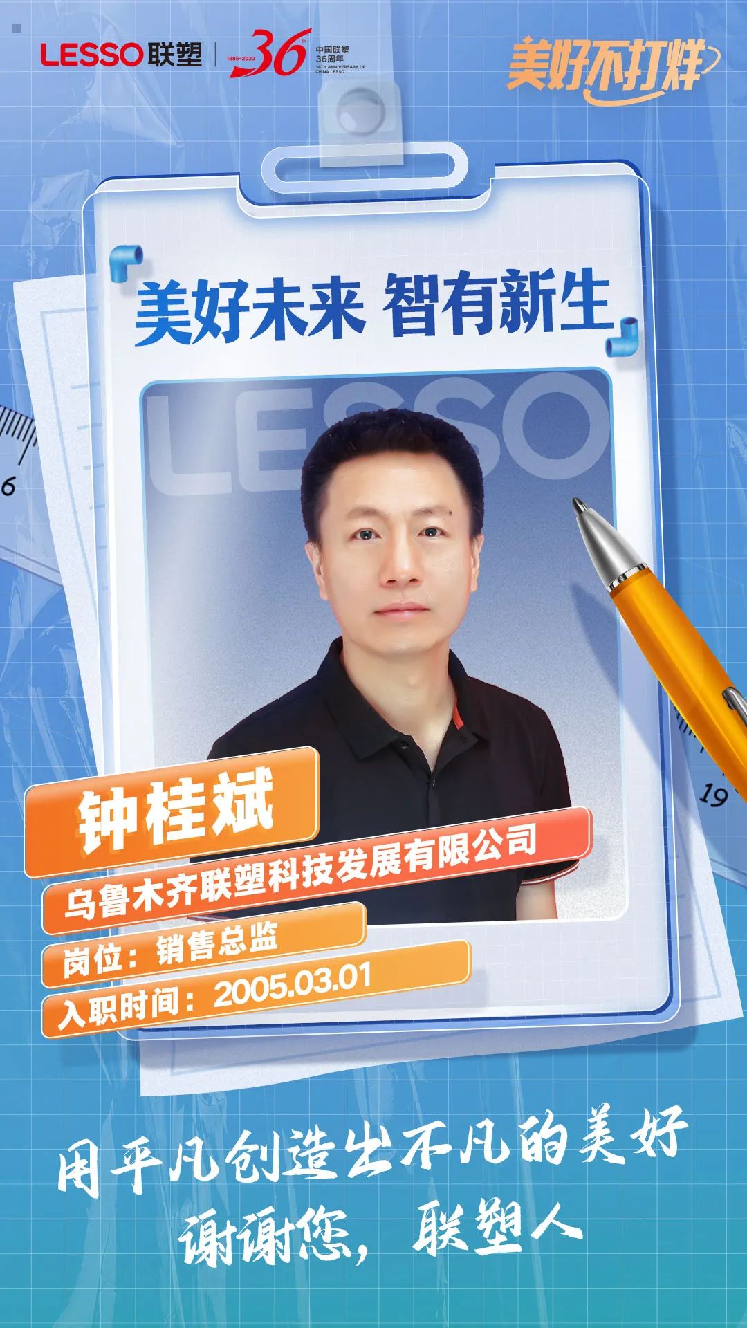 2121非凡·(中国集团)体育官方网站