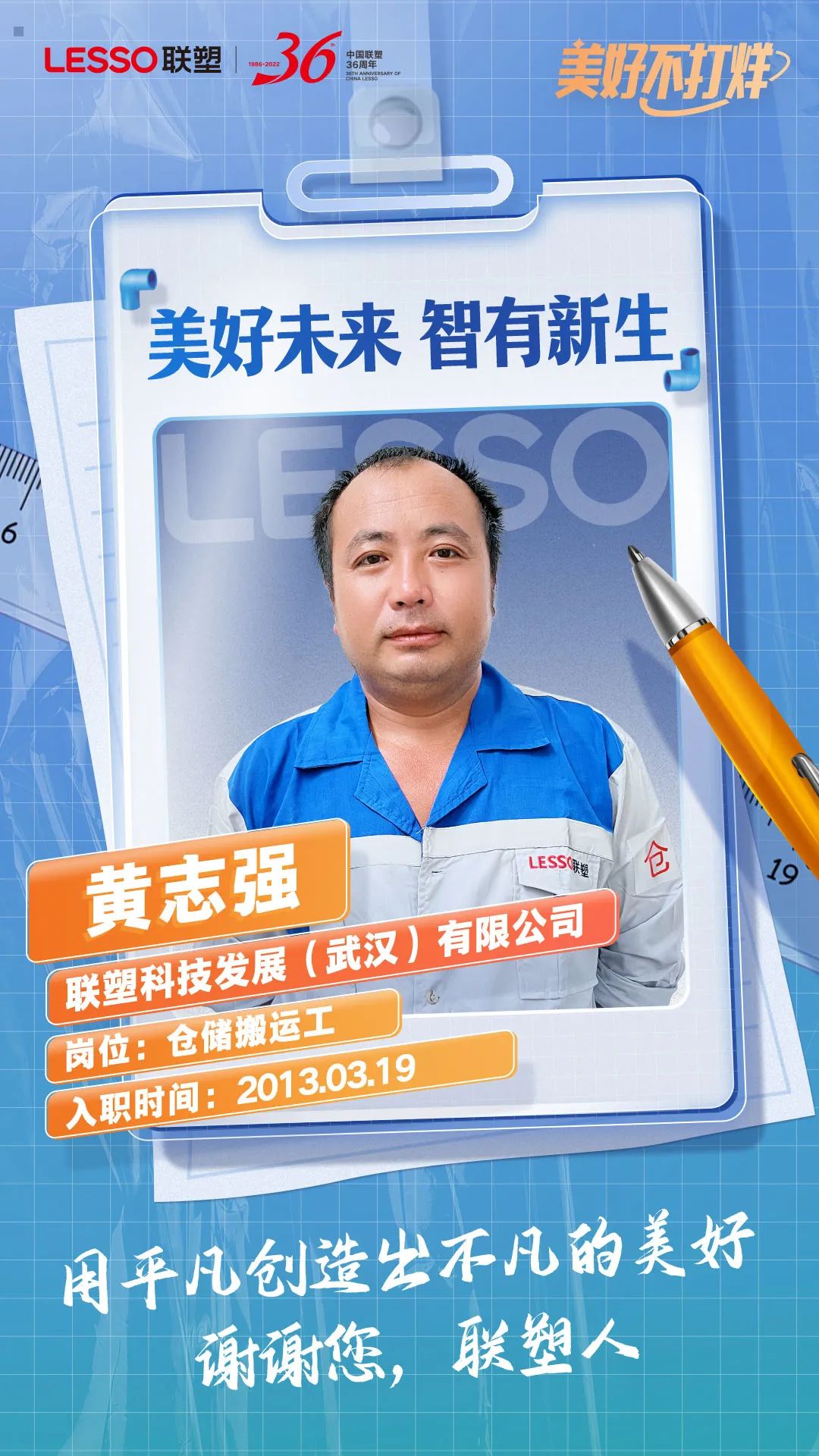 2121非凡·(中国集团)体育官方网站