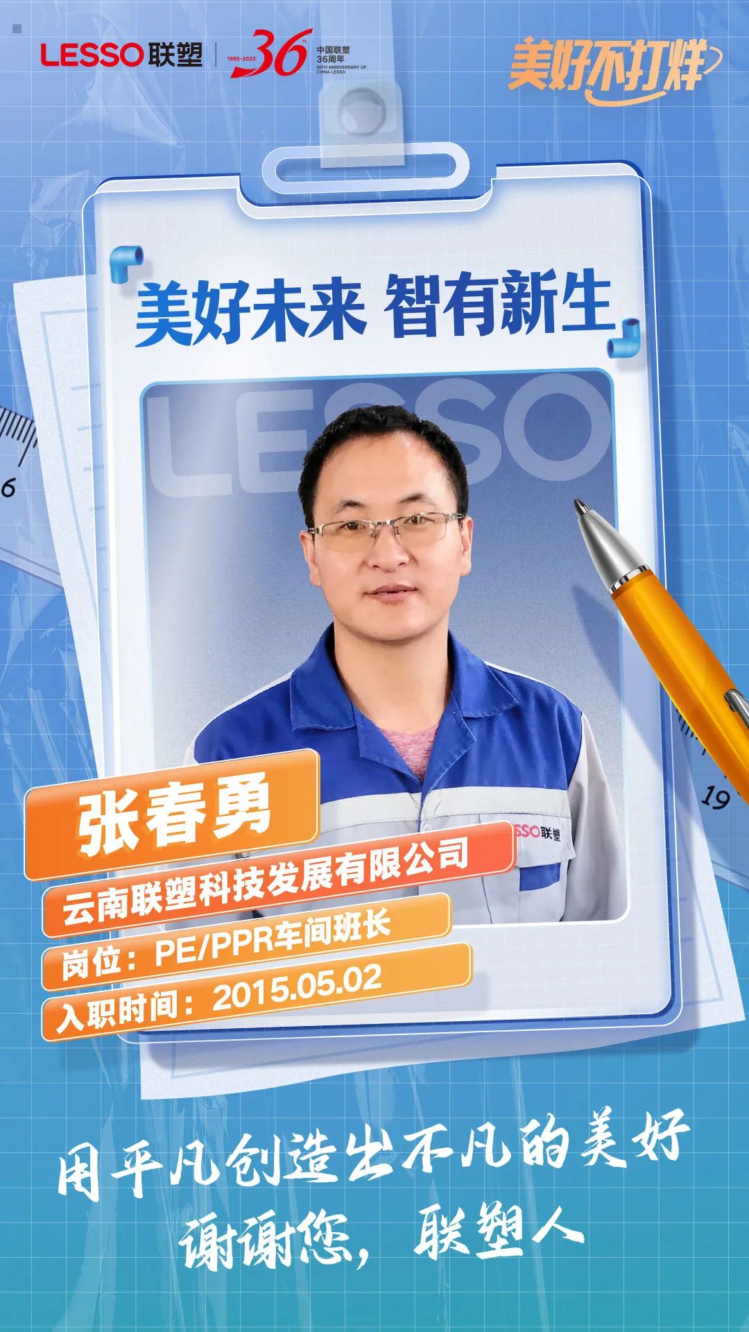 2121非凡·(中国集团)体育官方网站