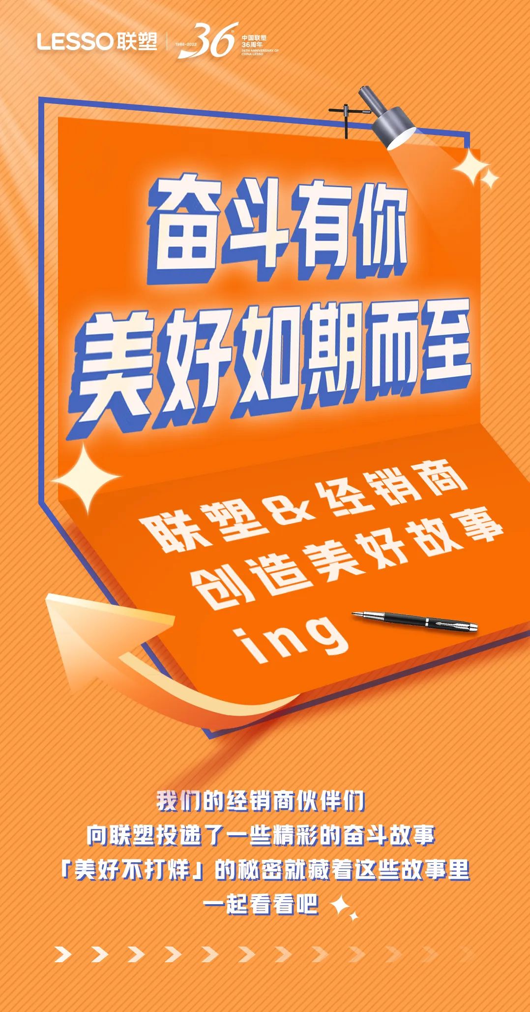 2121非凡·(中国集团)体育官方网站