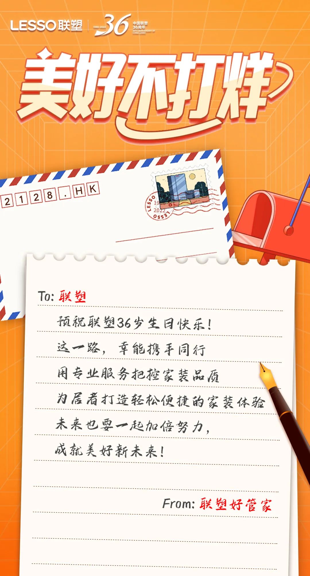 2121非凡·(中国集团)体育官方网站