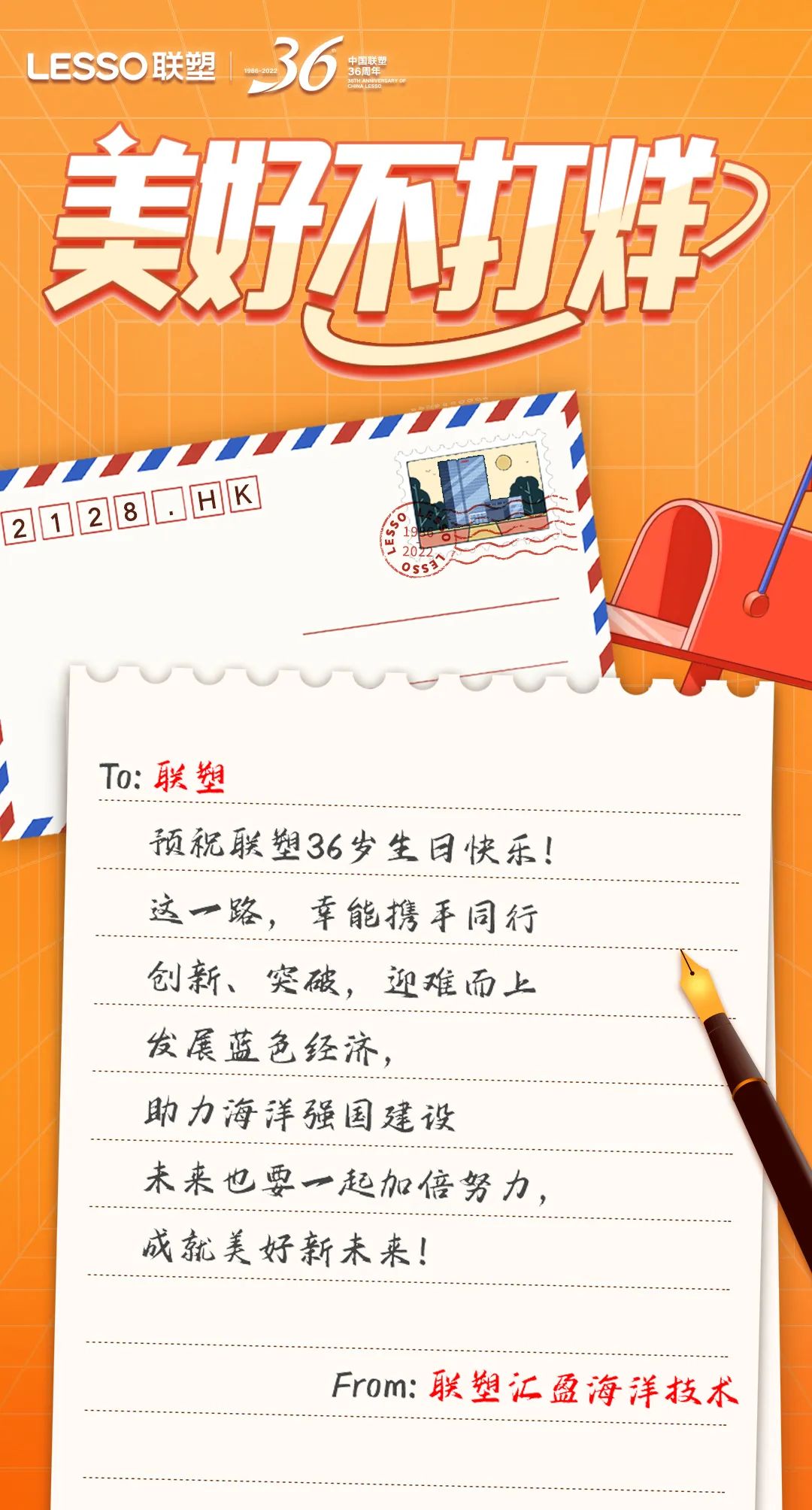 2121非凡·(中国集团)体育官方网站