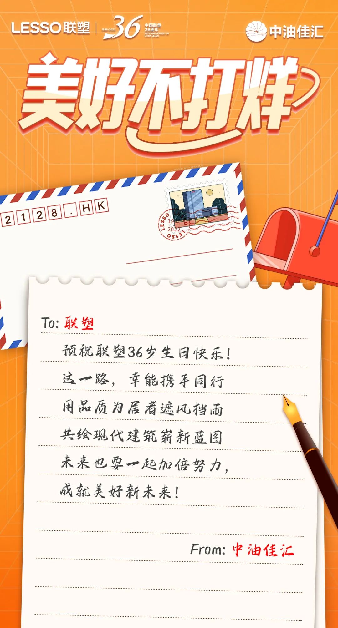 2121非凡·(中国集团)体育官方网站