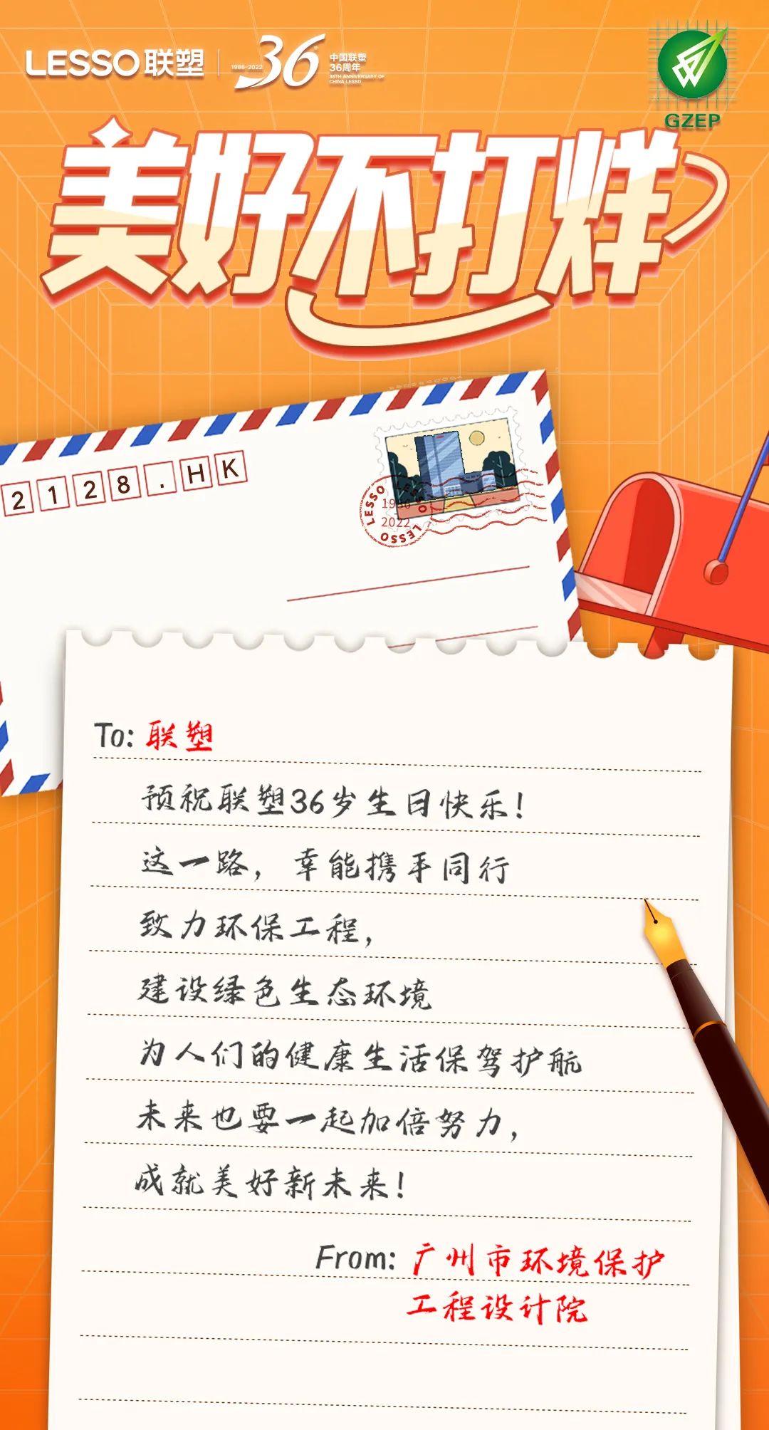 2121非凡·(中国集团)体育官方网站