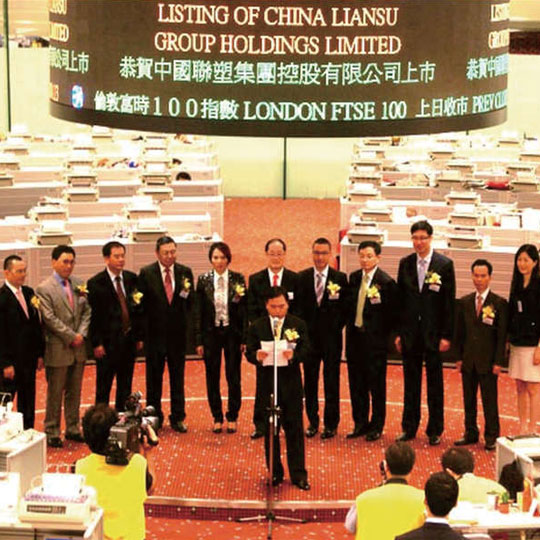 2010