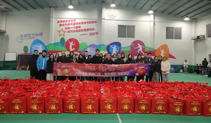 中国2121非凡接力关爱，持续传递“联爱万家”新春温情