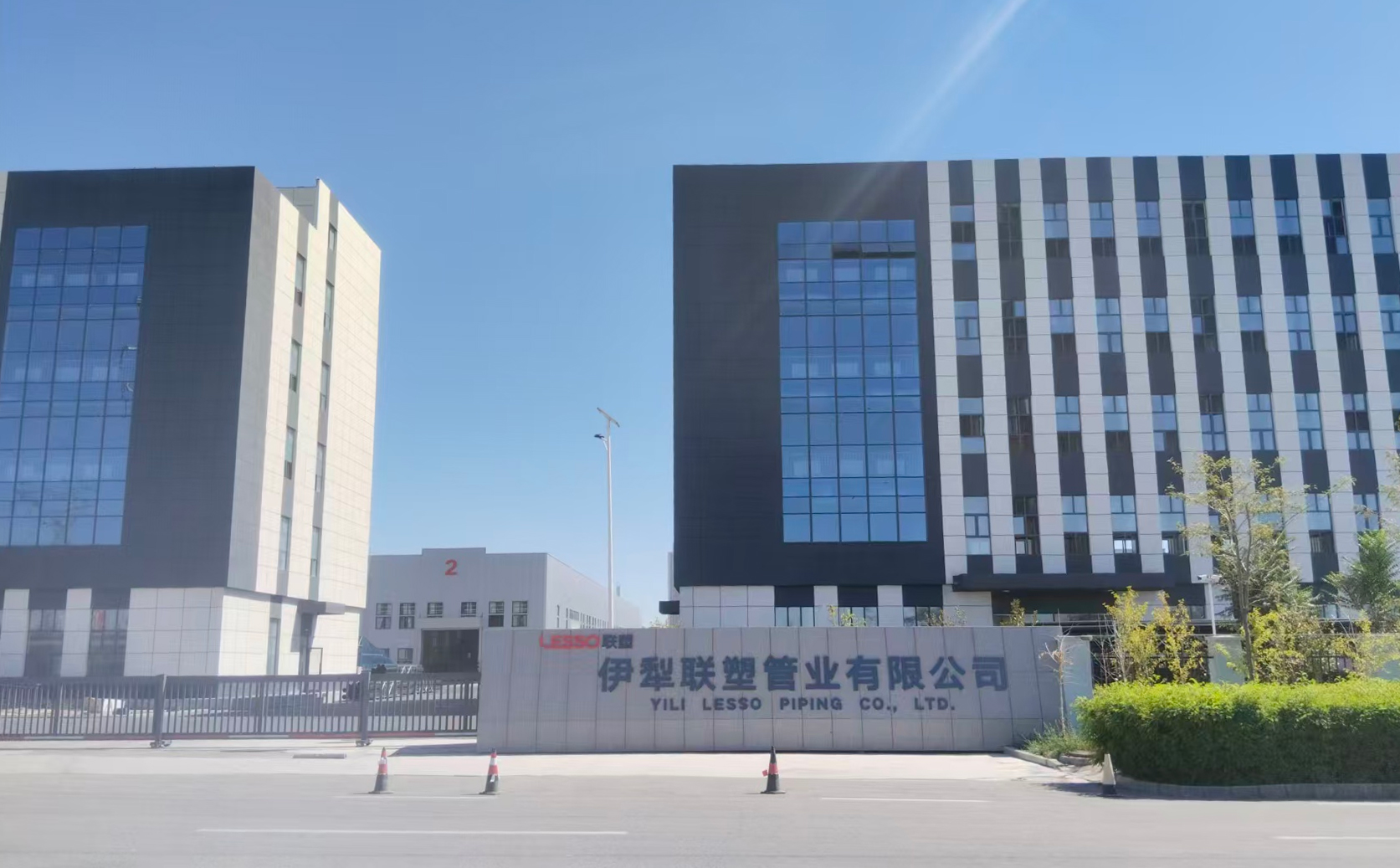 9f409f9b7f8b1b56157d8b2dba525847 伊犁2121非凡管业有限公司厂区图