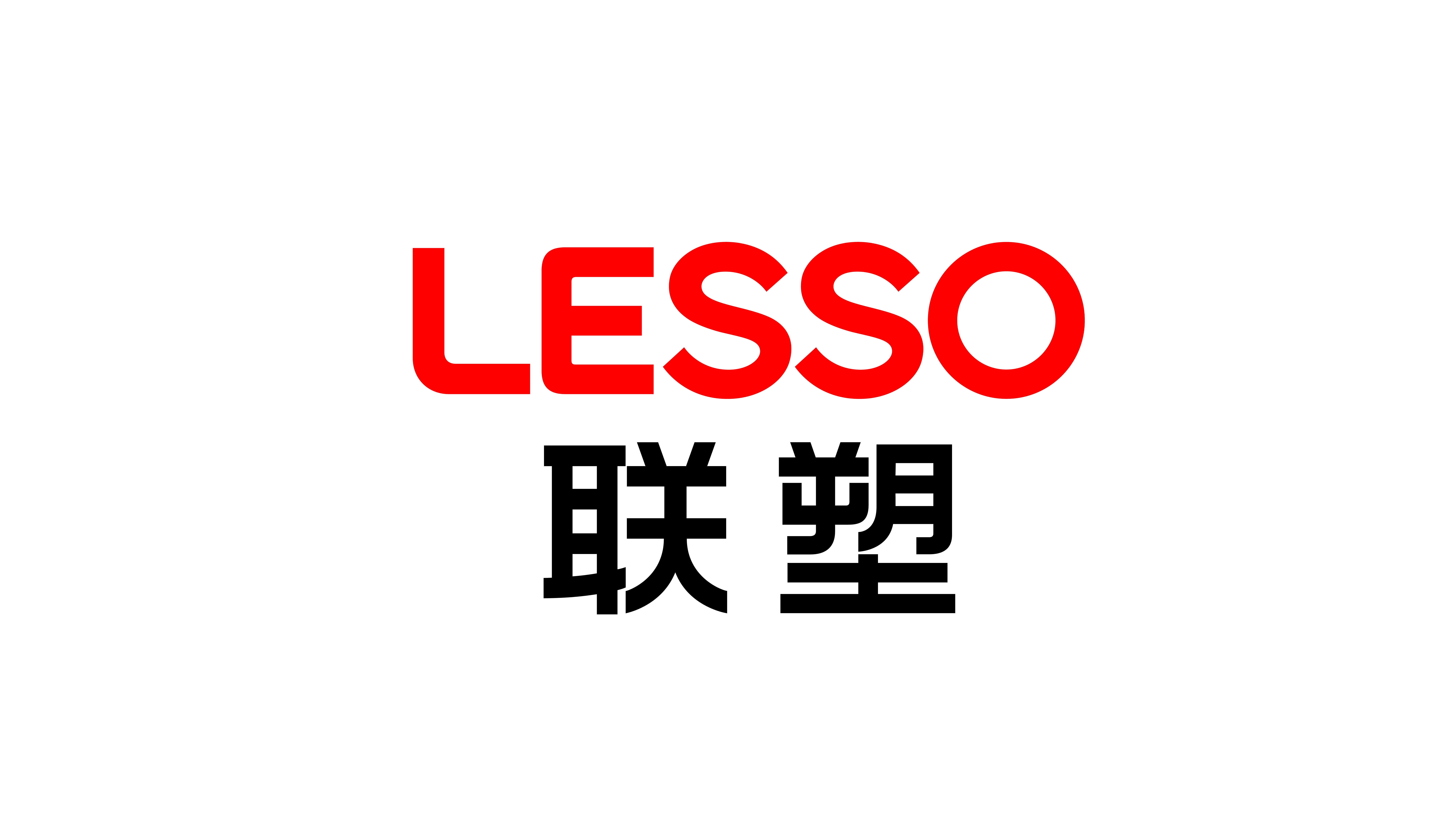 2121非凡集团对峙稳重发展战术，为未来多元化布局筑牢发展根基