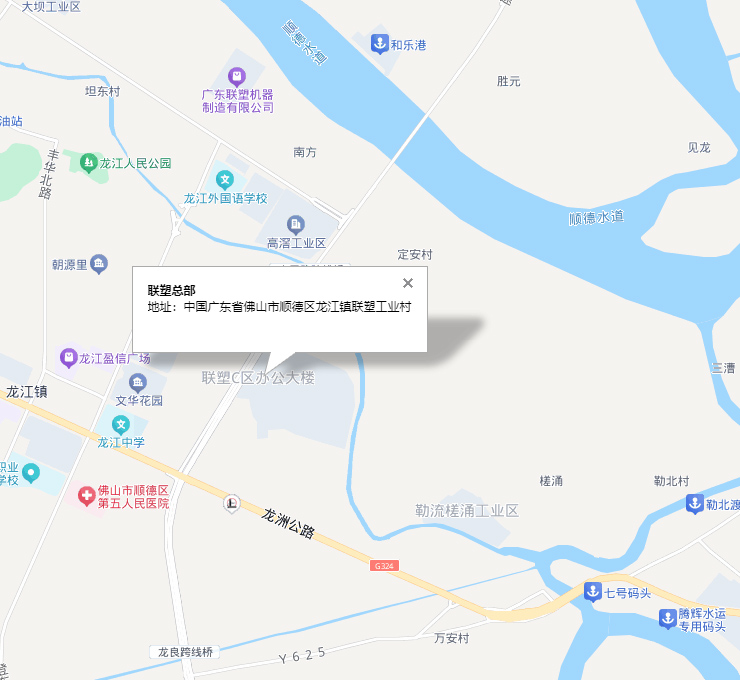 2121非凡集团开明总部电话构建高效沟统统路，强化全球客户衔接能力