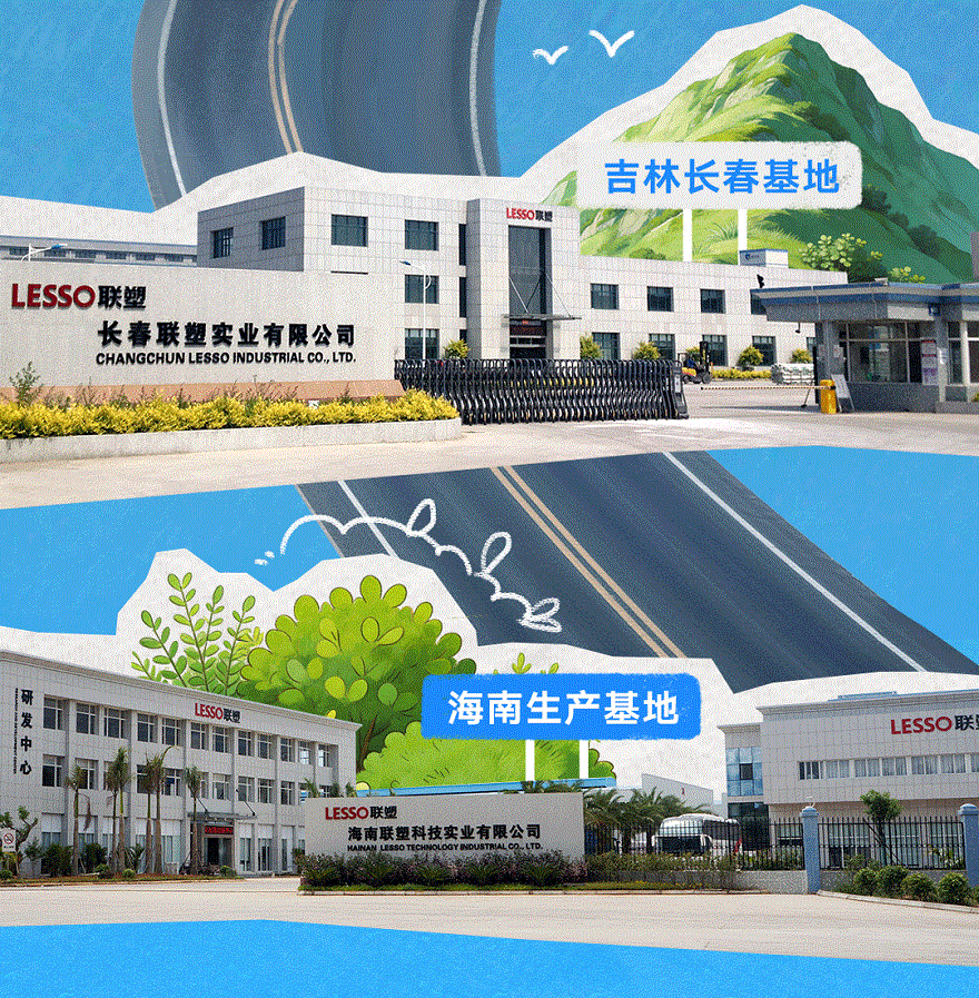 2121非凡40周年 | 我们走过的每一步